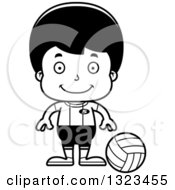 Poster, Art Print Of Cartoon Black And White Happy Hispanic Boy Volleyball Player