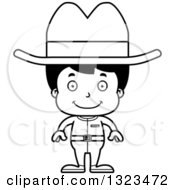 Poster, Art Print Of Cartoon Black And White Happy Hispanic Cowboy