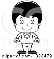 Poster, Art Print Of Cartoon Black And White Happy Hispanic Business Boy