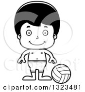 Poster, Art Print Of Cartoon Black And White Happy Hispanic Boy Beach Volleyball Player