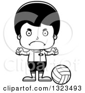 Poster, Art Print Of Cartoon Black And White Mad Hispanic Boy Volleyball Player