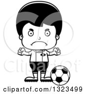 Poster, Art Print Of Cartoon Black And White Mad Hispanic Boy Soccer Player