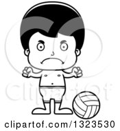 Poster, Art Print Of Cartoon Black And White Mad Hispanic Boy Beach Volleyball Player