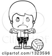 Poster, Art Print Of Cartoon Black And White Mad Boy Volleyball Player