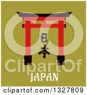 Poster, Art Print Of Flat Design Japanese Traditional Torii Gate Over Text On Green