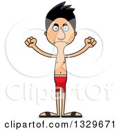 Cartoon Angry Tall Skinny Hispanic Man Swimmer