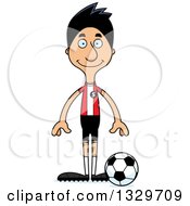Cartoon Happy Tall Skinny Hispanic Man Soccer Player
