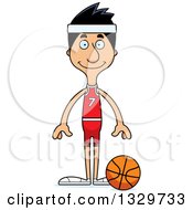 Cartoon Happy Tall Skinny Hispanic Man Basketball Player