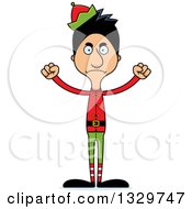 Poster, Art Print Of Cartoon Angry Tall Skinny Hispanic Christmas Elf Man