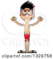 Poster, Art Print Of Cartoon Angry Tall Skinny Hispanic Man In Snorkel Gear