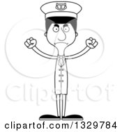 Poster, Art Print Of Cartoon Black And White Angry Tall Skinny Hispanic Man Boat Captain