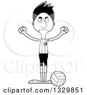 Poster, Art Print Of Cartoon Black And White Angry Tall Skinny Hispanic Man Volleyball Player