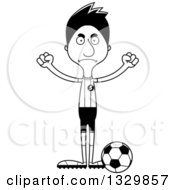 Poster, Art Print Of Cartoon Black And White Angry Tall Skinny Hispanic Man Soccer Player