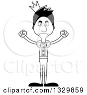 Lineart Clipart Of A Cartoon Black And White Angry Tall Skinny Hispanic Man Prince Royalty Free Outline Vector Illustration