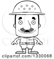 Poster, Art Print Of Cartoon Black And White Happy Block Headed Hispanic Zookeeper Man With A Mustache