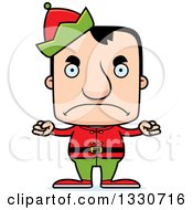 Poster, Art Print Of Cartoon Happy Block Headed White Man Christmas Elf