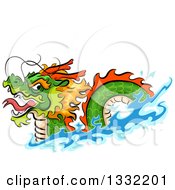 Swimming Chinese Dragon