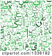 Poster, Art Print Of Seamless Pattern Background Of Green Arabic Script
