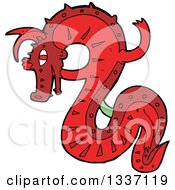 Poster, Art Print Of Cartoon Red Chinese Dragon 3