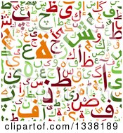 Clipart Of A Seamless Background Pattern Of Arabic Script 3 Royalty Free Vector Illustration