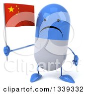 Clipart Of A 3d Unhappy Blue And White Pill Character Holding A Chinese Flag Royalty Free Illustration
