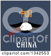 Clipart Of Chinese Text Rice And Chopsticks On Blue Royalty Free Vector Illustration