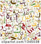 Clipart Of A Seamless Background Pattern Of Arabic Script 5 Royalty Free Vector Illustration