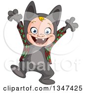 Poster, Art Print Of Cartoon White Halloween Boy Playing The Part In A Halloween Werewolf Costume