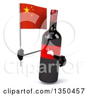 Clipart Of A 3d Wine Bottle Mascot Holding A Chinese Flag Royalty Free Illustration by Julos