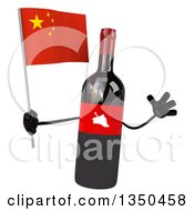 Clipart Of A 3d Wine Bottle Mascot Holding A Chinese Flag And Jumping Royalty Free Illustration by Julos