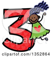 Clipart Of A Doodled Toddler Art Sketched Purple Haired Black Girl Playing On A Giant Red Heart Patterned Number Three Royalty Free Vector Illustration