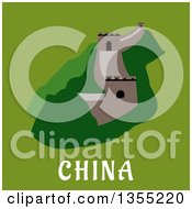 Poster, Art Print Of Flat Design Of The Great Wall Of China Over Text On Green