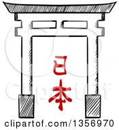 Black And White Sketched Sacred Gate Torii With Japanese Writing