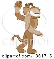 Poster, Art Print Of Cougar School Mascot Character Gesturing For You To Follow Symbolizing Leadership
