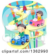 Poster, Art Print Of School Children Driving Cars On A Road In The Sky With Alphabet Letters And Numbers