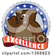 Poster, Art Print Of Grizzly Bear School Mascot Character On An Excellence Badge