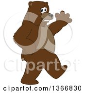 Poster, Art Print Of Grizzly Bear School Mascot Character Walking And Waving