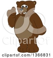 Poster, Art Print Of Grizzly Bear School Mascot Character With An Idea