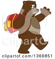 Poster, Art Print Of Grizzly Bear School Mascot Character Wearing A Backpack Walking And Waving