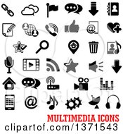 Poster, Art Print Of Black And White Multimedia Icons Over Text