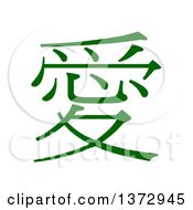 Poster, Art Print Of Green Chinese Symbol Love On A White Background