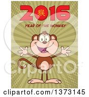 Poster, Art Print Of Happy Monkey Mascot With Open Arms Under New Year 2016 Text On Green Rays And Dots