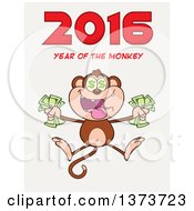 Cartoon Clipart Of A Rich Monkey Holding Cash And Jumping With 2016 Year Of The Monkey Text On White Royalty Free Vector Illustration