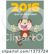 Poster, Art Print Of Rich Monkey Holding Cash And Jumping With 2016 Year Of The Monkey Text On Green