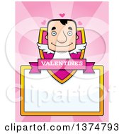 Clipart Of A Block Headed White Man Valentine Cupid Page Border Royalty Free Vector Illustration