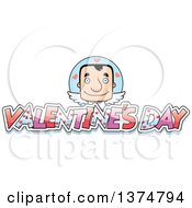 Clipart Of A Block Headed White Man Valentine Cupid With Text Royalty Free Vector Illustration