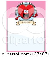 Clipart Of A Happy Red Doily Valentine Heart Mascot Page Border Royalty Free Vector Illustration