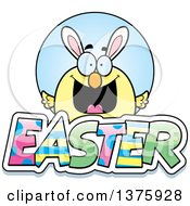 Poster, Art Print Of Happy Easter Chick With Bunny Ears With Text