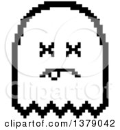 Poster, Art Print Of Black And White Dead Ghost In 8 Bit Style