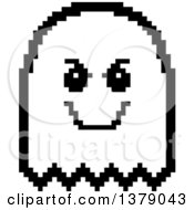 Poster, Art Print Of Black And White Grinning Evil Ghost In 8 Bit Style